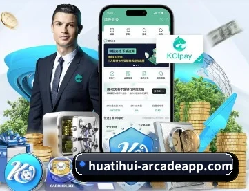 华体会娱乐APP APP 深度功能